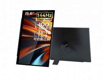 六维鲨 G15Q1 便携显示器 15.6英寸 FHD IPS 便携支架 限时799元