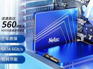 朗科 N550S 4TB固态硬盘深度评测：大容量SATA性价比之选，849元入手海量存储