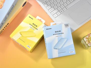 致态灵潮流版固态硬盘热销 高速传输+磁吸便携 限时¥899