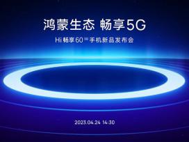 Hi 60 5GֻƷ