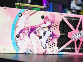 Ӱ RTX4070֧DIY۶ǹԿ
