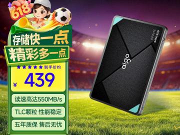 爱国者 S500T 512GB PCIe4.0 京东自营限时仅需409元