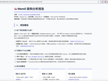 Agent 场景下，谁才是真正好用的 Flash 模型