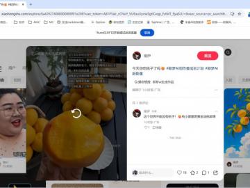 Agent任务实测：谁能稳定跑完，谁只是看起来很强？
