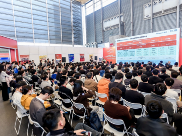 招展启动！2027上海机器视觉展为何值得来？