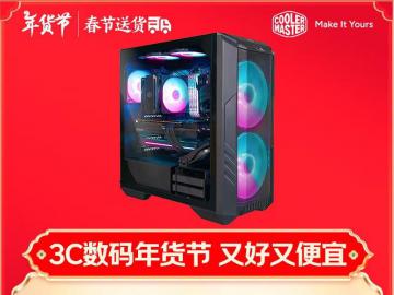 酷冷至尊 HAF500机箱京东限时满减到手只要469元