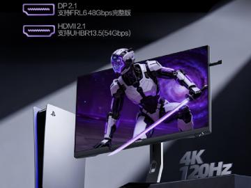 AGON AG277UX 27英寸4K 144Hz AI电竞屏 现仅需2984元带走