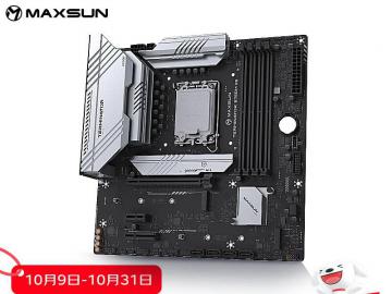 铭瑄 B760M D5 WiFi主板京东限时特价到手只要758元