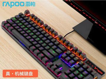 雷柏 V500PRO 机械键盘 104键 混光 有线 办公游戏通用 限量开售123元