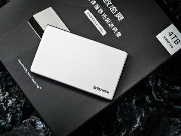 致态灵・先锋版 4TB USB3.2移动固态硬盘 京东限时抢购