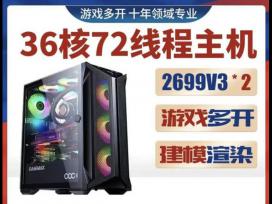 816߳̿϶48߳ǿCPUֻע߳