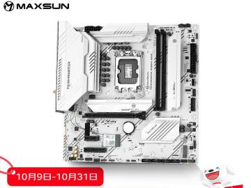 铭瑄 B760M GKD5 ICE WiFi6E主板限时秒杀到手只要699元