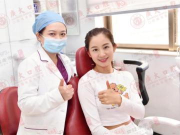 广州矫牙哪家技术好？广大口腔精准正畸排齐牙齿同时美化颌面形态
