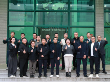 绿岛风×包豪斯共创项目启动！携手共话酒店新风高质量发展新未来