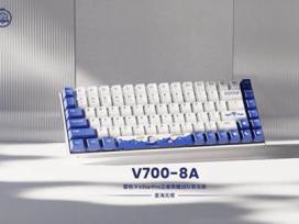 װ V700-8AģϷе人estarProҫ
