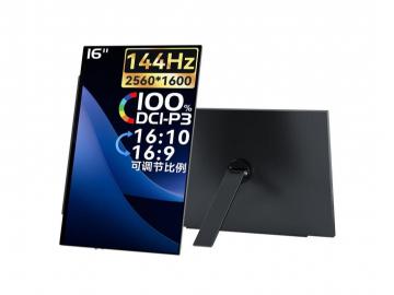 六维鲨 G16Q1 高刷便携屏 16英寸 144Hz IPS 低延迟 1099元