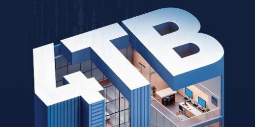 4TB大容量 职场更从容 致态灵·先锋版移动固态硬盘上新