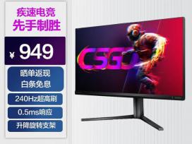  25M2N3200W 25Ӣʾ899ֻ6Ϣ
