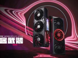 ͷRTX4070Ǳʣ߲ʺ Z790RTX4070Ѵ