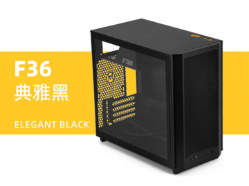 方糖 机械大师F36黑小机箱京东限时特价到手只要904元
