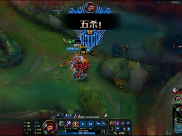 颠覆电竞外设极限!前行者x星闪悦动联合发布全球首款32K方案