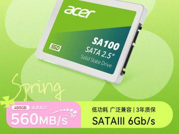 宏碁 SA100 480GB SATA3.0 京东自营秒杀价408元
