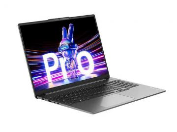 联想 小新Pro 14 16 2025款轻薄本 学生特惠4841.65元