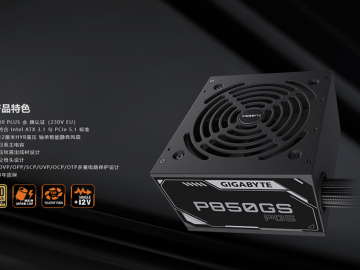 年底装机硬件推荐 技嘉 B850M 雕妹主板领衔特惠 颜值与性能双在线