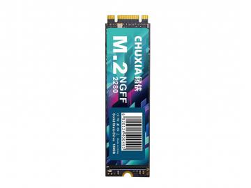 储侠M.2固态硬盘SATA512G限时特惠仅需255元就可入手