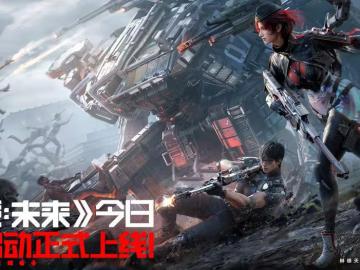 《逆战：未来》上线！耕升 RTX 5070 Ti 踏雪 OC 2.0 显卡京东自营火热开售