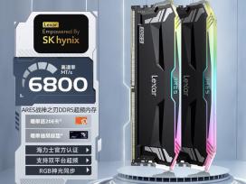 ׿ɳ 32GB DDR5 6800ڴ829Ԫ