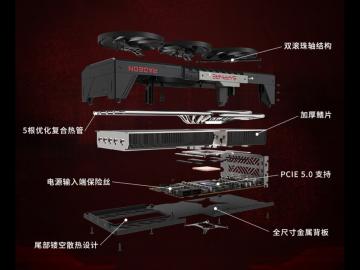 蓝宝石 RX 9070 XT 16G显存 脉动技术 京东限时秒杀到手只要5349元