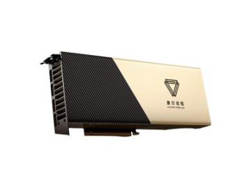 摩尔线程 MTT S4000 专业卡GPU 黑色 全高 京东自营 限时仅需86389元