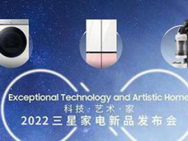 2022ǼҵƷ
