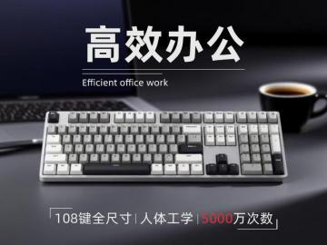 雷蛇 雨林狼蛛V3 全尺寸RGB机械键盘 现仅需269元即可拿到