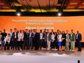 互利共赢，创领未来 德硕钻石赞助SAP Go-to-Market Kick-Off Meeting APAC大会，荣膺三项大奖