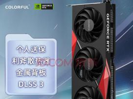 ɽС߲ʺ?RTX4060Ti ԿϷۣ