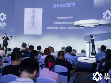 智胜未来：挚达“灵蛇”绳驱柔性机器人开启智慧补能新时代