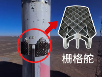 举国同庆！朱雀三号成功发射！新超合金制造的栅格舵成关键
