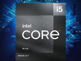 Ӣض i5-13490F Uͼ1449Ԫ