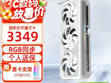 电竞叛客 RTX5060Ti白显卡京东限时秒杀到手只要3349元