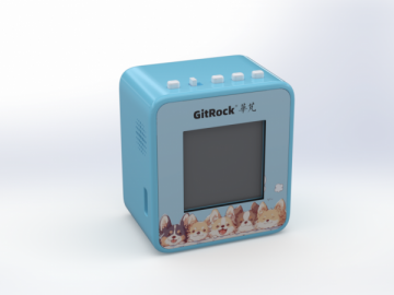 草凡人工智能推出“GitRock·华芃小蜜”AI勤学伴侣