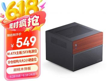 乔思伯 N4 黑色 NAS 机箱京东限时特价只要549元