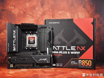 七彩虹 B850M-PLUS S WIFI 7 V14 超级黑刃 MATX 今日特惠到手低至899元