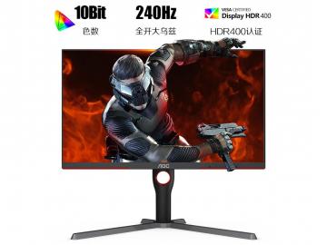 AOC Q27G3Z/D显示器京东超值特惠到手只要1187元