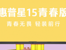 4000ԪʼǱƼա룡