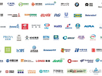 CRRE 2026 循博会官网正式上线！聚力资源循环新生态