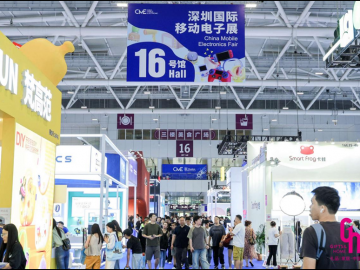 从技术概念到爆款落地：2026CME深圳国际移动电子展带你逛遍AI黑科技