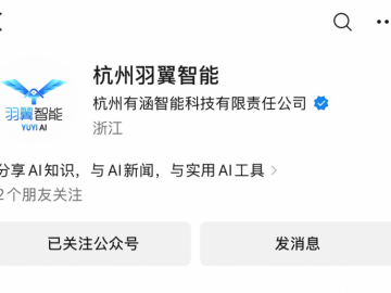 百万粉商业博主的AI转型启示录：从"被AI干碎"到100%起号成功的逆袭之路