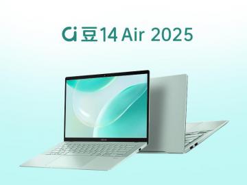 华硕 a豆14 Air悦享版京东限时特惠到手只要5489.1元